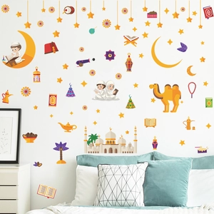 Ramadan themed wall stickers with moon, stars, and mosque for kids bedroom home decoration