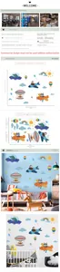 Detail of PVC wall stickers showing cartoon animals flying airplanes and hot air balloons