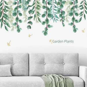 Nordic style watercolor garden plants wall decals with green leaves for living room decor