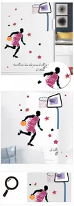 Detail view of basketball player silhouette wall decal with stars and motivational quote