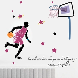 Basketball Boy Player Silhouette Wall Sticker With Motivational Quote Stars Sports Theme Removable PVC Room Decor Decal