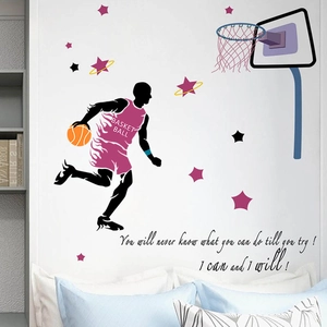 Cartoon basketball boy wall decal with stars and motivational quotes for home decor