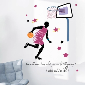 Cartoon basketball boy wall decal with stars and hoop for sports themed room decor