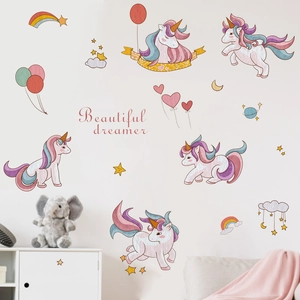 Cartoon Unicorn Rainbow Wall Sticker Removable PVC Self Adhesive Wall Decal For Kids Room Nursery Bedroom Aesthetic Decoration