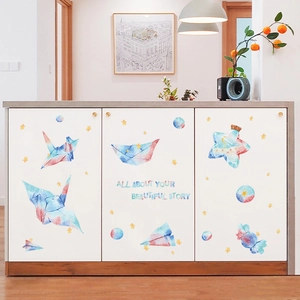 Watercolor origami cranes and stars wall decal set for nursery with English quote