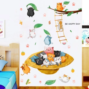 Stickers muraux chatons avec chapeaux de paille pour chambre d'enfant papier peint