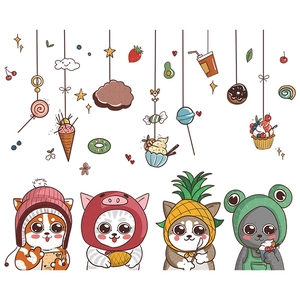 Detail of cartoon cat wall stickers featuring cute kittens in various animal hats and desserts