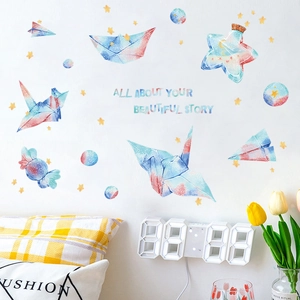 Watercolor star and crane wall decals for kids room nursery DIY wallpaper decoration