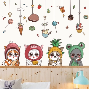 Cartoon Cat Wall Stickers Removable PVC Dessert Sweet Pattern Decals For Kids Bedroom Nursery Decor DIY Cute Animal Wall Mural