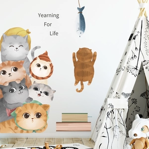 Cartoon cats wall decals with Yearning For Life quote for nursery room decoration