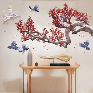 Large Chinese Style Ink Wash Red Plum Blossom Magpie Wall Sticker PVC Waterproof Decal For Living Room Study Home Decor