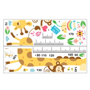 Detailed scale view of a cartoon giraffe height wall sticker from 70cm to 170cm