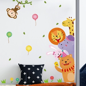 Self-adhesive cartoon forest animal wall stickers with lions, giraffes and cute monkeys