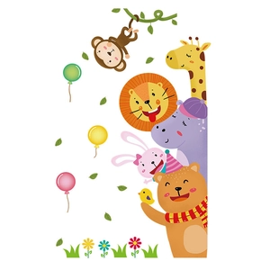 Cartoon animal wall stickers featuring a lion, giraffe, monkey, and bear with colorful balloons