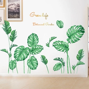 Tropical green plants wall stickers with Green Life text for minimalist home decor