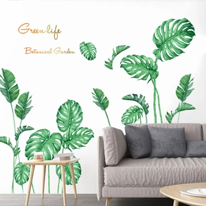Watercolor tropical green life leaf wall stickers for a modern home living room decor