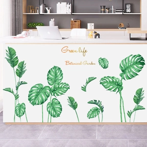 Tropical green leaves wall stickers with Green Life text for creative home decor