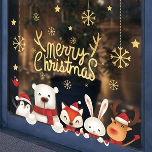 Golden Merry Christmas window decals with cute animals, polar bear and snowflakes