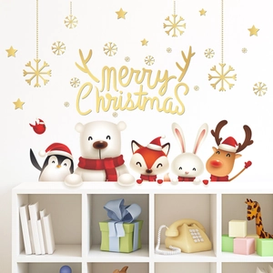 Merry Christmas wall stickers featuring golden lettering and cute cartoon forest animals