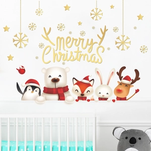 Detailed wall sticker layout featuring gold Merry Christmas text and cute winter animals