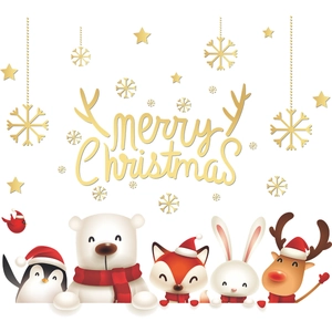 Christmas wall stickers with cartoon bears and animals plus golden Merry Christmas text