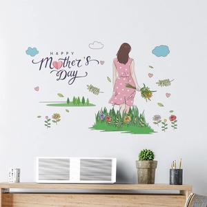 Self-adhesive floral wall sticker with girl and clouds for Mother's Day home decoration