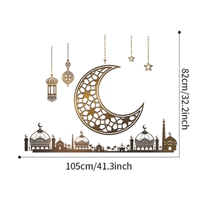 Detail of Islamic moon and lantern wall stickers with dimensions 105cm x 82cm