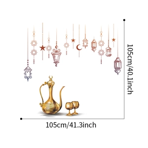 Detailed dimensions of gold Muslim wall stickers showing 105x105cm layout and traditional lamps