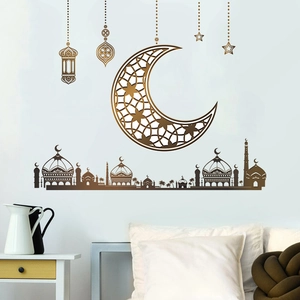 Bronze Ramadan moon and lantern wall stickers for bedroom festive home decoration