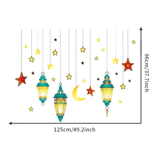Ramadan wall sticker dimensions 125x96cm showing colorful lanterns and moon detail