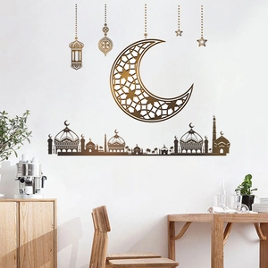 Ramadan Moon Star Wall Decal Set with Islamic Lanterns and Mosque Silhouette