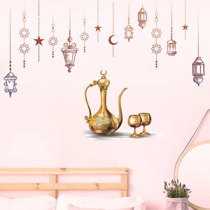 Ramadan wall stickers featuring golden teapot lanterns stars and moon for bedroom decor