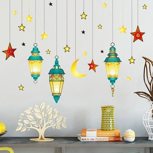 Islamic moon and star wall stickers with lanterns in green and yellow for home decor