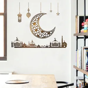 Bronze Ramadan moon and mosque wall stickers for minimalist bedroom decor set