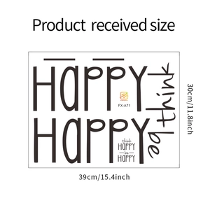Detailed size specifications for Think Happy wall sticker measuring 39cm by 30cm