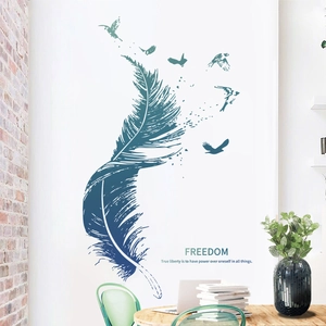 Blue feather and flying birds wall sticker with Freedom text for modern home decor
