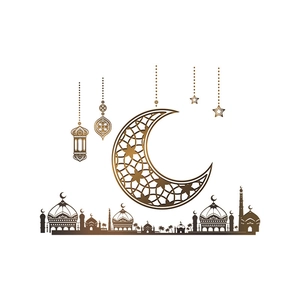 Ramadan moon star castle wall sticker in gold gradient for home and bedroom decor