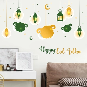 Adesivi murali luna verde e oro con testo Happy Eid Adha per decorazione camera letto
