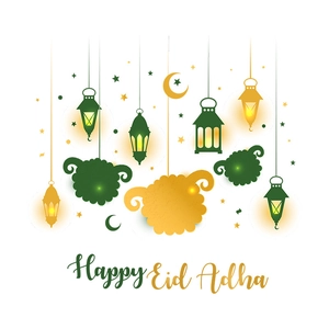 Adesivi murali Eid al-Adha con lanterne dorate e motivi a stella e luna decorativi