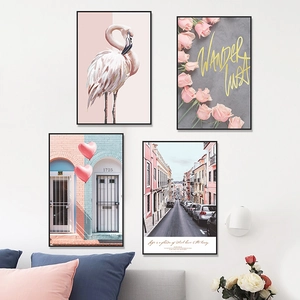 Set of 4 flamingo and rose flower wall art prints with black frames for home decor