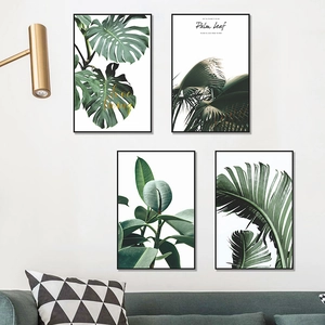 Modern nordic tropical monstera leaf wall art set with black frames for bedroom decor