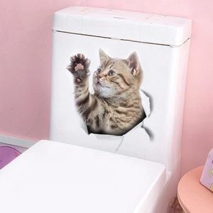 Adesivo 3D realistico con gatto a strisce marroni per decorazione toilette e casa fai da te