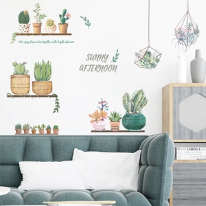 Watercolor cactus potted plants wall stickers for modern minimalist home decor
