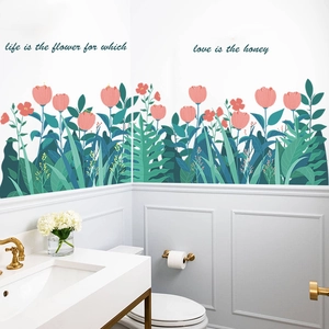 Stickers muraux fleurs tropicales de dessin animé avec motifs floraux et citations