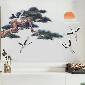 Wandtattoo im Tusche-Stil mit Sonnenaufgang, Kiefer und Kranich für Wohnzimmer
