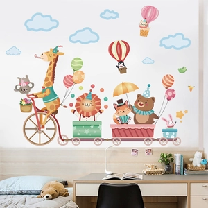 Stickers muraux animaux à vélo et montgolfières pour décoration de chambre d'enfant