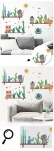 Détails montrant la texture des stickers muraux cactus aquarelle et chats mignons