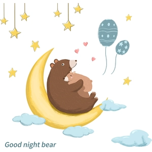 Detail of cartoon bears on yellow moon with stars and clouds for nursery wall decor