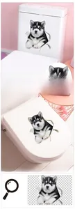 Détail de l'autocollant 3D réaliste chiot Husky pour toilettes avec effet papier déchiré