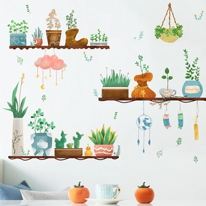 Self-adhesive creative potted plant wall decals with hand-drawn shelves and hangers
